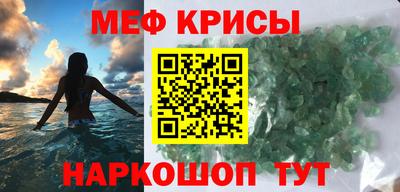 кокс Ирбит
