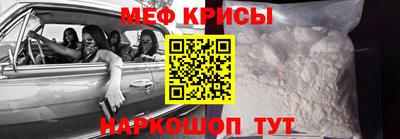 альфа пвп VHQ Изобильный