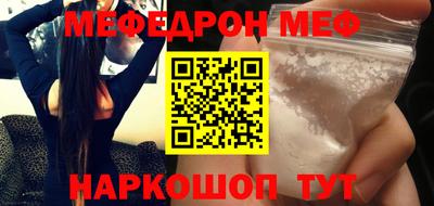 кокс Ирбит
