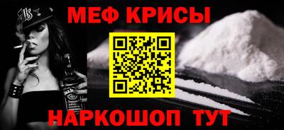 альфа пвп VHQ Изобильный