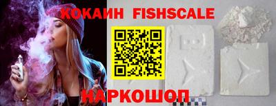 кокс Ирбит