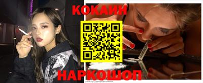 альфа пвп VHQ Изобильный