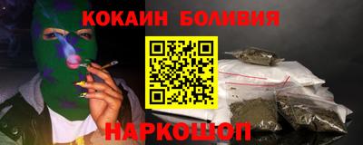 альфа пвп VHQ Изобильный