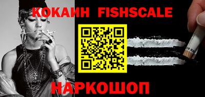 альфа пвп VHQ Изобильный