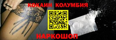 альфа пвп VHQ Изобильный