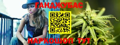 альфа пвп VHQ Изобильный