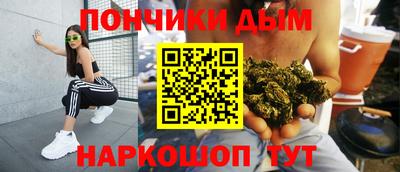кокаин перу Ипатово