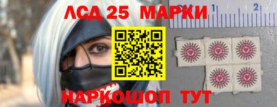 альфа пвп VHQ Изобильный
