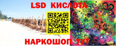 кокс Ирбит