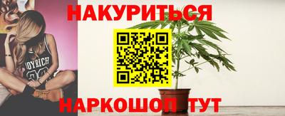 кокаин перу Ипатово