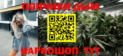 кокаин перу Ипатово