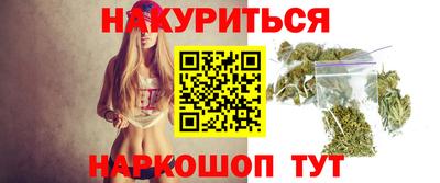 кокс Ирбит