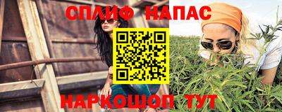 кокаин перу Ипатово