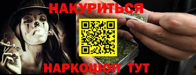 кокс Ирбит
