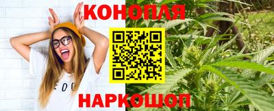 кокс Ирбит