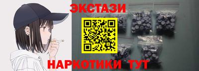 альфа пвп VHQ Изобильный
