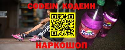 кокс Ирбит