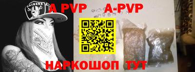 кокс Ирбит