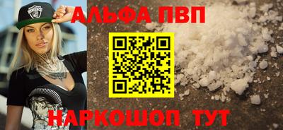 кокс Ирбит
