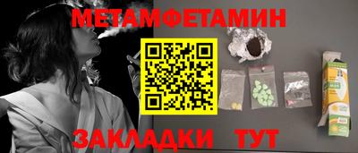 кокс Ирбит