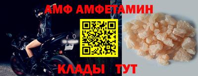 кокс Ирбит
