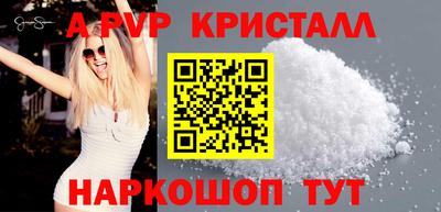 кокс Ирбит