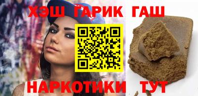 кокс Ирбит