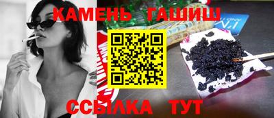 кокаин перу Ипатово