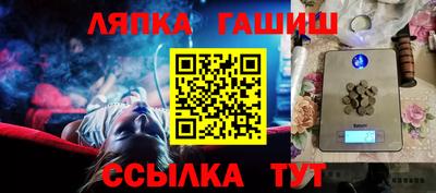 кокс Ирбит