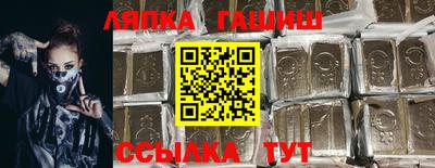 кокс Ирбит
