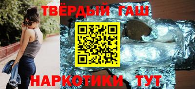 альфа пвп VHQ Изобильный