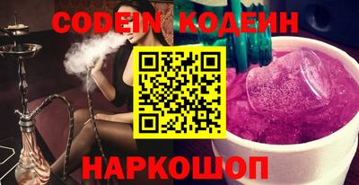 альфа пвп VHQ Изобильный