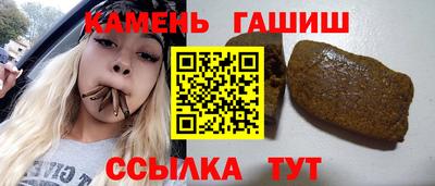 кокс Ирбит
