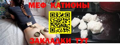кокаин перу Ипатово