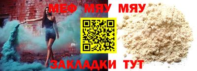кокс Ирбит